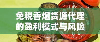 越南最出名香烟推荐：黑玫瑰、白马等特色品牌盘点