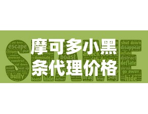 正品芙蓉香烟价格多少一包？各系列最新报价全解析