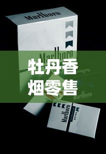 云烟印象上市时间全解析：从初代到新品的发展历程
