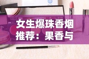 紫南京红杉树香烟2025年最新价格解析