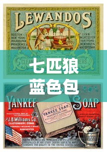 正品免税香烟批发指南：一手货源与渠道解析