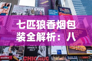 玉溪创客细支烟测评：年轻市场的口感革新与争议点解析