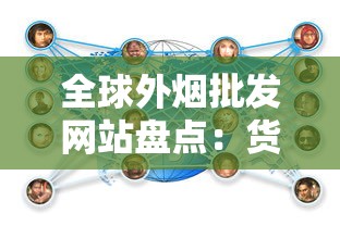 钻石玉兰烟单独包装解析：复古设计与短支体验