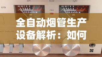 泰山烟价格全解析：从红将军到佛光系列价格盘点