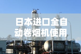 泰山烟价格全解析：从红将军到佛光系列价格盘点