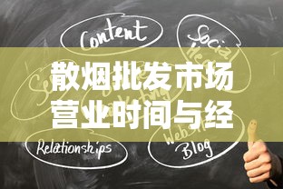 钻石大好河山硬盒价格解析及市场行情深度盘点
