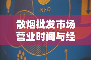延安香烟价格全解析：各系列参数与市场行情深度解读