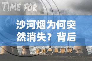 正品红杉树香烟批发价格解析及市场趋势指南