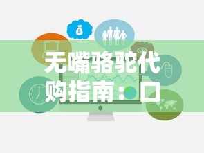 中华香烟批发一手货源全解析：价格优势与市场趋势