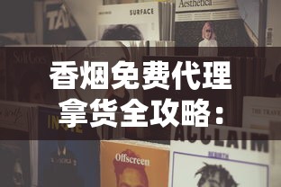 中国十大名烟排行榜（2025最新权威榜单）