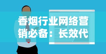 最便宜中华烟价格大全 2025年最新市场行情解析