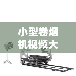 云烟大重九99香烟价格解析与购买指南