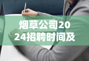 钻石香烟价格一览表及选购指南