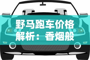 云霄免税中华香烟购买指南：靠谱渠道与避坑技巧
