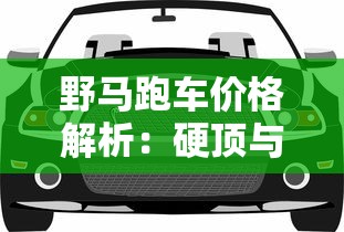 云南20元烟丝包邮真相：低价背后的机遇与陷阱