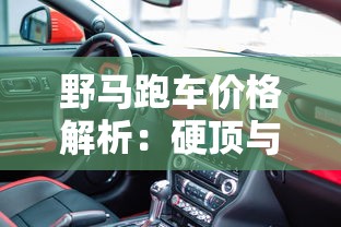 云南20元烟丝包邮真相：低价背后的机遇与陷阱