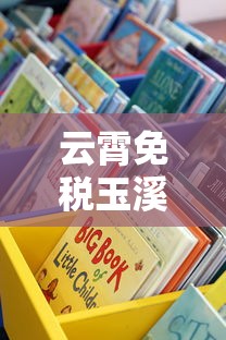 云霄免税玉溪哪里买最划算？手把手教你找靠谱渠道