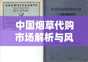 钻石香烟全系列价格表及荷花系列选购指南