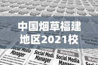 钻石香烟全系列价格表及荷花系列选购指南